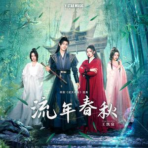 常德电缆厂家用小鲤营销导航
