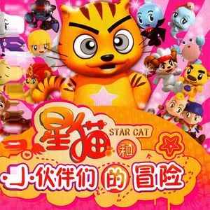 常德电缆厂家用小鲤营销导航
