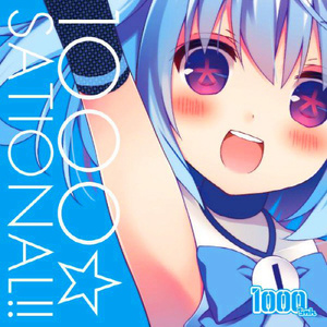 常德电缆厂家用小鲤营销导航
