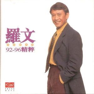 常德电缆厂家用小鲤营销导航
