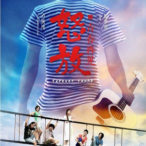 常德电缆厂家用小鲤营销导航
