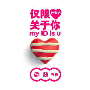 常德电缆厂家用小鲤营销导航
