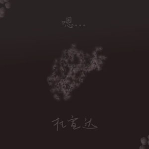 常德电缆厂家用小鲤营销导航
