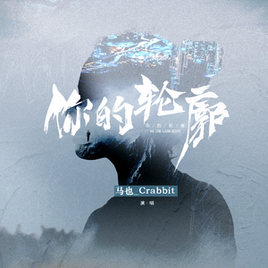 常德电缆厂家用小鲤营销导航
