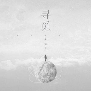 常德电缆厂家用小鲤营销导航
