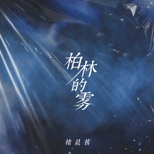 常德电缆厂家用小鲤营销导航
