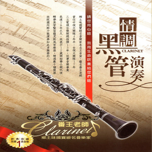 常德电缆厂家用小鲤营销导航
